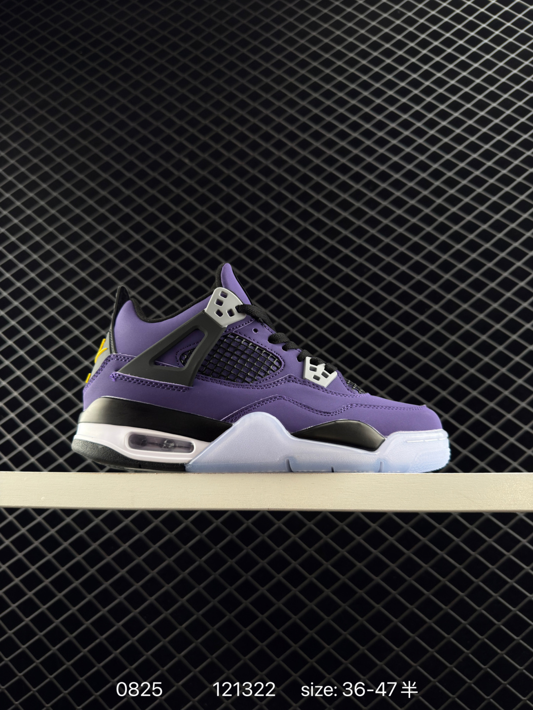 Nike Air Jordan 4 Retro Nike Air Jordan 4 Retro